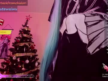 webcam girl yourcutewaifu live cam image #6239028