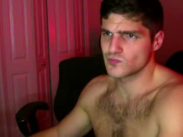 webcam man deeonewon live cam image #3205654