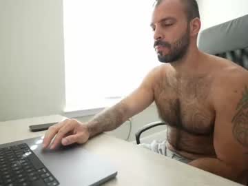 webcam man brucestryker live cam image #4138438