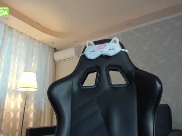webcam girl coy_t66nager live cam image #1686832
