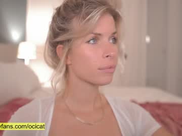 webcam girl ocicat live cam image #2982719