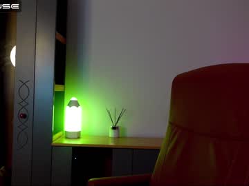 webcam girl agelina_summer live cam image #4741890