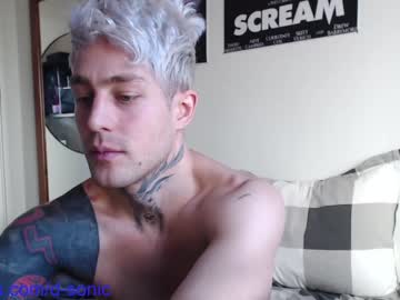 webcam man sonic12_12 live cam image #1061840