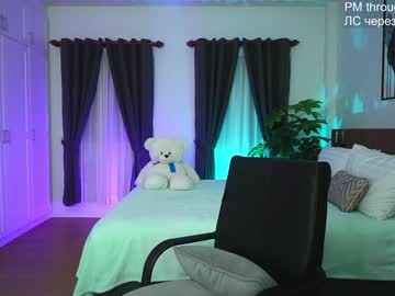 webcam girl anna_shine_ live cam image #696795