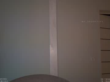 webcam girl ms_seductive live cam image #2264002