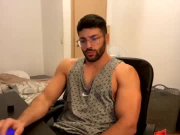webcam man rogan1604 live cam image #826402