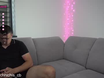 webcam couple monchhichis live cam image #5024936
