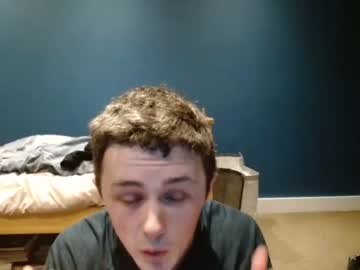 webcam man seanagh live cam image #4027754