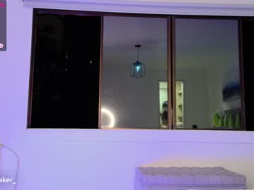 webcam girl gia_baker live cam image #2424092