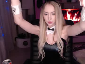 webcam girl gudeeetama live cam image #519287