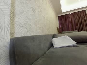 webcam girl ehotlovea live cam image #349368