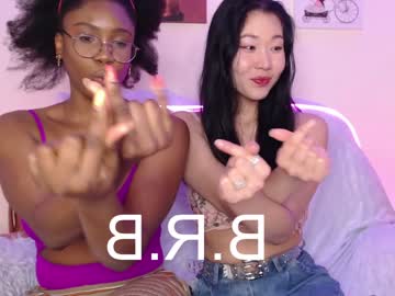webcam couple milliebrause live cam image #1716348