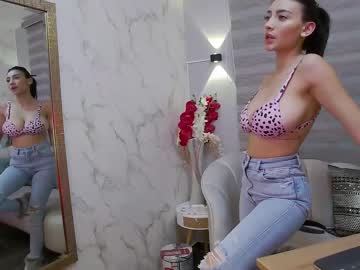 webcam girl letiziafulkers1 live cam image #1365349