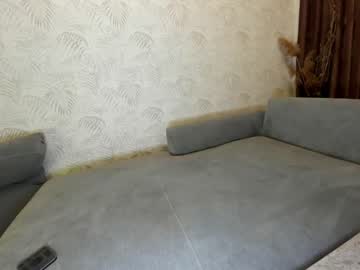 webcam girl ehotlovea live cam image #1899195
