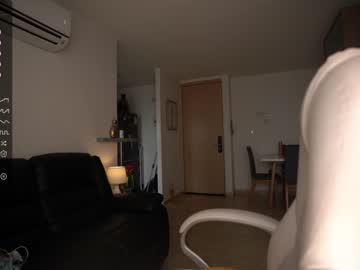 webcam girl mykinkybunny live cam image #5774141