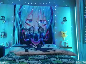 webcam couple aurora_radiance live cam image #5973556