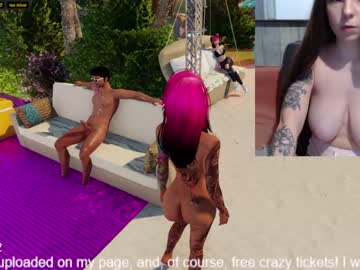 webcam couple crazycouple1993 live cam image #998394
