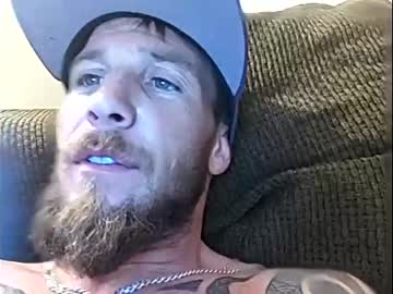 webcam man champ2021 live cam image #657987