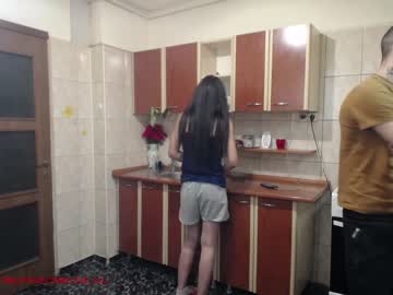 webcam couple iuliana32 live cam image #969367