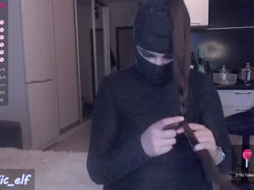 webcam girl magic_elf live cam image #2355954