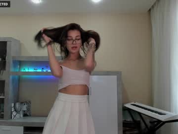 webcam girl din_star live cam image #2655316