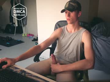 webcam man bozipetite live cam image #2185001