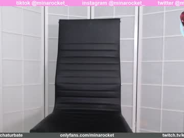 webcam girl minarocket_ live cam image #883626