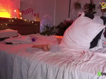 webcam girl _deepthroatgalactica live cam image #3825832