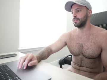 webcam man brucestryker live cam image #2155601