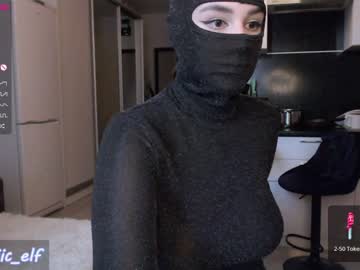 webcam girl magic_elf live cam image #2320530