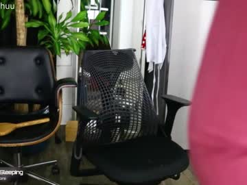 webcam girl morganxu live cam image #764368