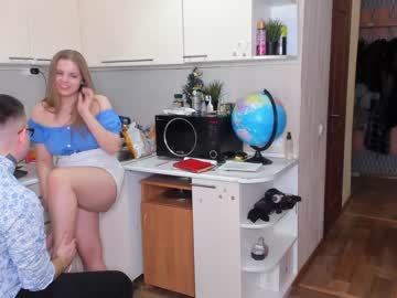 webcam couple _pinacolada_ live cam image #6644898