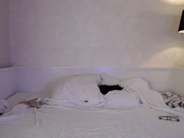 webcam girl fflloowweerr live cam image #5844137