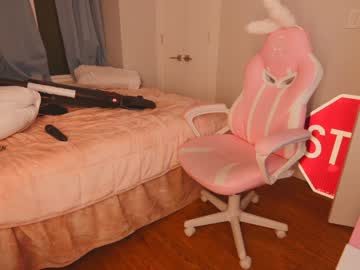 webcam girl aynmarie live cam image #4278291