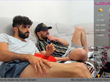 webcam man joshua23cms live cam image #2235358