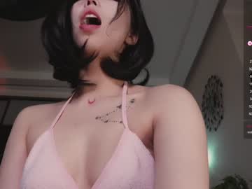 webcam girl sigmasian live cam image #5943077