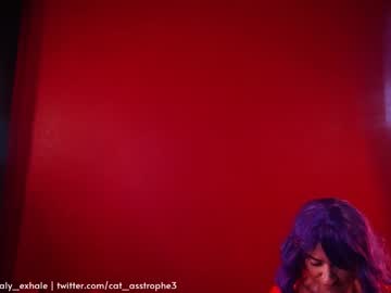 webcam girl _exhale live cam image #813051