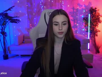 webcam couple anabel054 live cam image #6367869