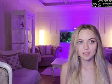 webcam girl oooops__ live cam image #6700267