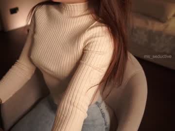 webcam girl ms_seductive live cam image #6097256