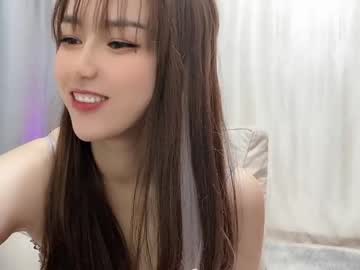 webcam girl abby_youyou live cam image #3255648