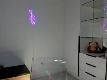 webcam girl mey_bae live cam image #4838442