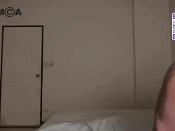 webcam man 2nice2you live cam image #4988174