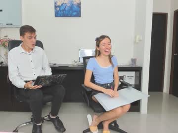 webcam couple ellcrys live cam image #4317875