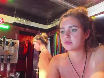 webcam couple dirtypub live cam image #2314378