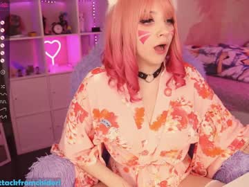 webcam girl yourcutewaifu live cam image #1780187