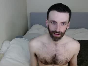 webcam man cdn_bushman live cam image #1548283