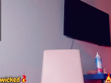webcam girl katrinpolly live cam image #1400121