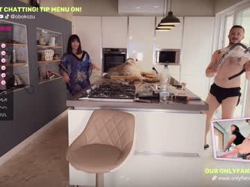 webcam couple obokozu live cam image #5045935