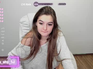 webcam girl emmika_ live cam image #5811291